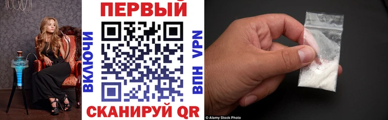где найти   Сухиничи  АМФ Premium 