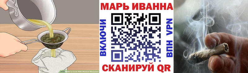 Еда ТГК марихуана  мега ссылки  Сухиничи  где найти  