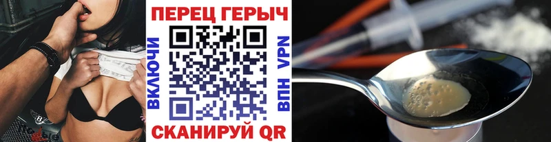 где можно купить наркотик  Сухиничи  дарк нет наркотические препараты  ГЕРОИН Афган 