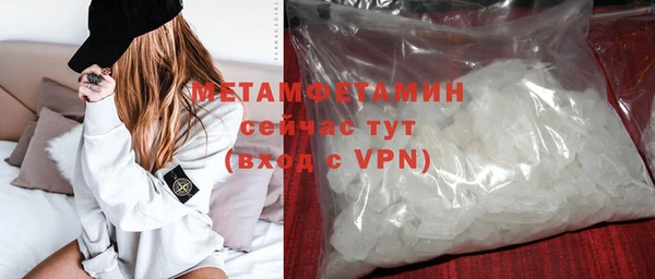 героин Ладушкин