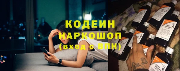 героин Ладушкин