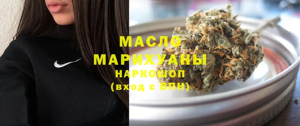 таблы Лиски