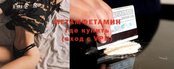 дмт Долгопрудный