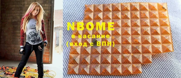 таблы Лиски