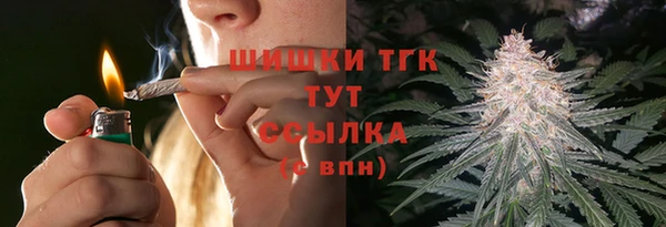 прущая мука Орехово-Зуево
