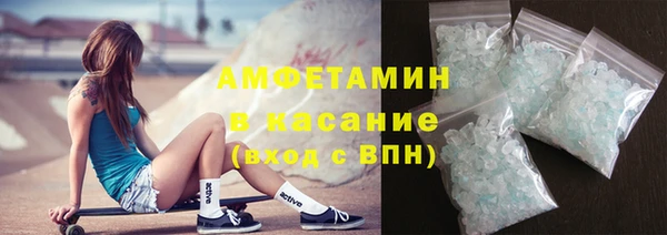 spice Лихославль