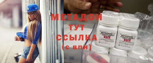 spice Лихославль