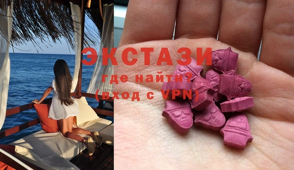 прущие грибы Липки