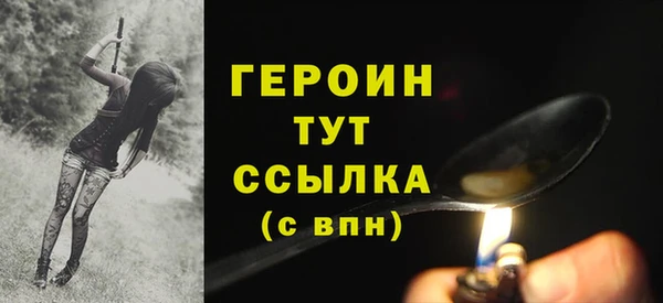 таблы Лиски