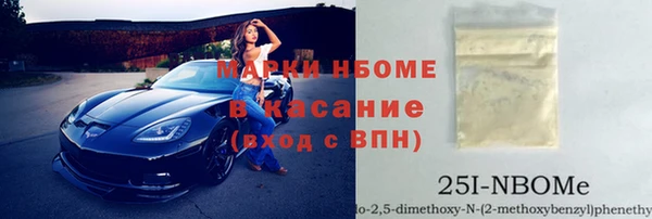таблы Лиски