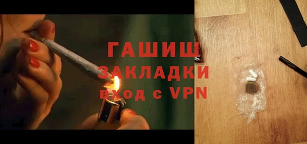 прущие грибы Липки