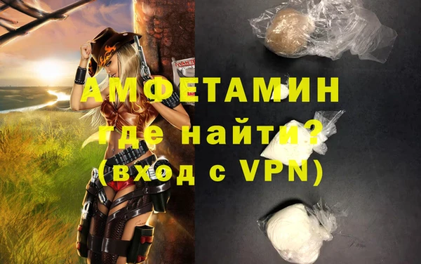таблы Лиски