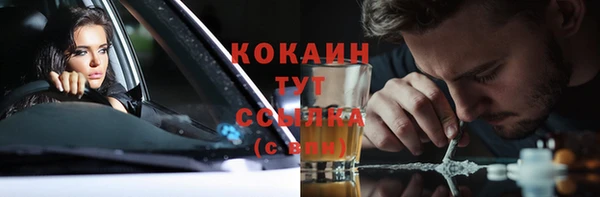 гашишное масло Лагань