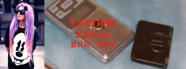 spice Лихославль
