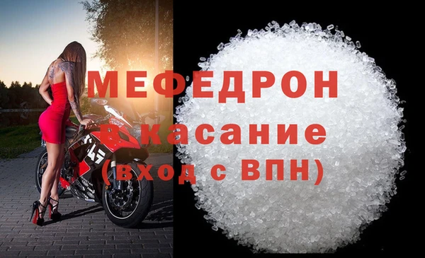 прущие грибы Липки