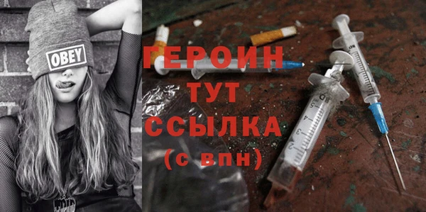 spice Лихославль