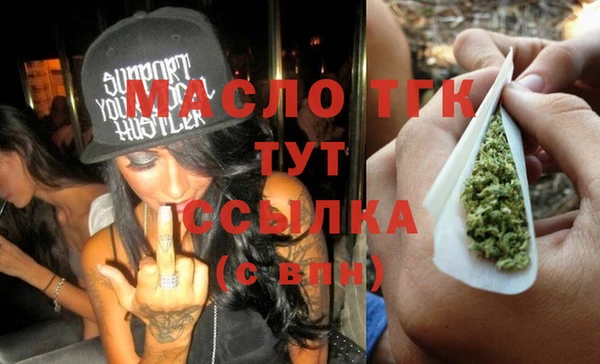 spice Лихославль