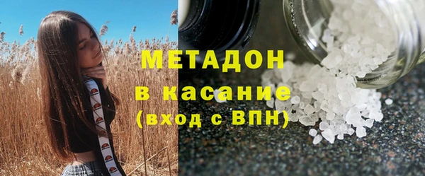 таблы Лиски