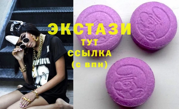 героин Ладушкин