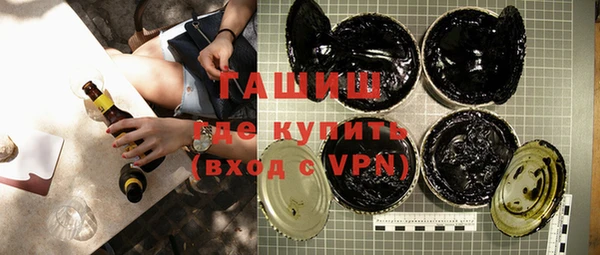 прущие грибы Липки