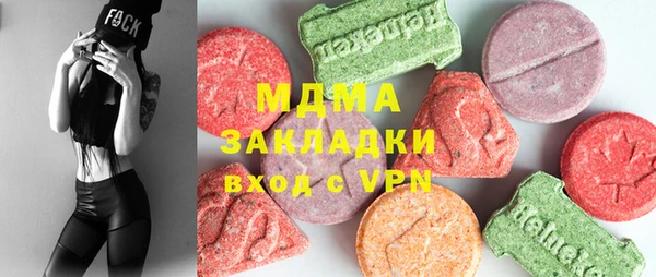 таблы Лиски