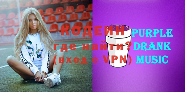 прущие грибы Липки