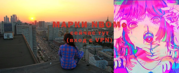 spice Лихославль
