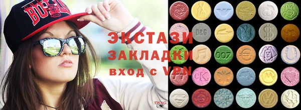 spice Лихославль