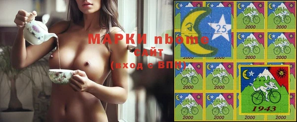 гашишное масло Лагань