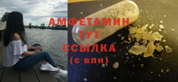таблы Лиски