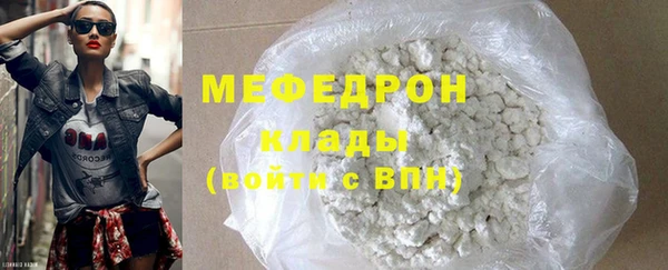прущие грибы Липки