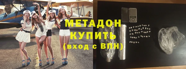 прущие грибы Липки