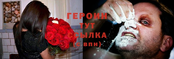 spice Лихославль