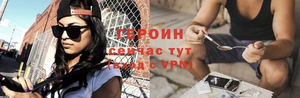 таблы Лиски