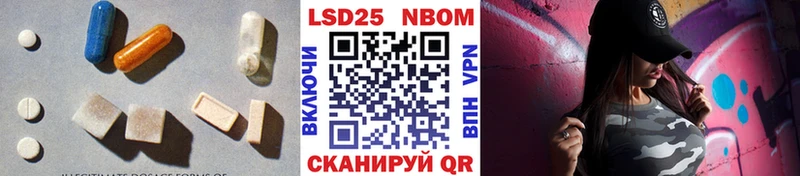 цены   Сухиничи  LSD-25 экстази ecstasy 