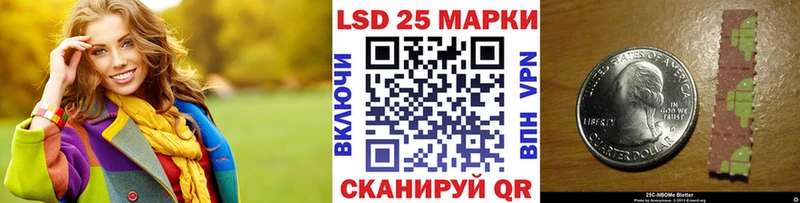 Марки N-bome 1500мкг  что такое   Сухиничи 