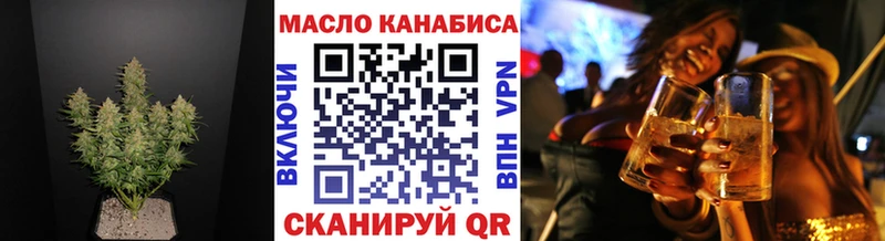 Дистиллят ТГК вейп  Сухиничи 