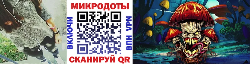 Галлюциногенные грибы мухоморы  даркнет сайт  Сухиничи 
